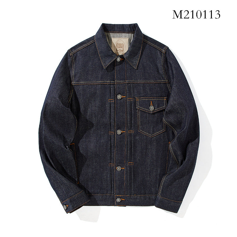 Red Edge Cloth Japanese Retro Overalls Denim Jacket For Men